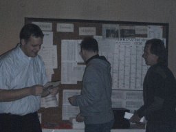 weihnachten2008_6_20141228_1955795891
